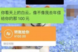 10年以前80万欠账顺利拿回